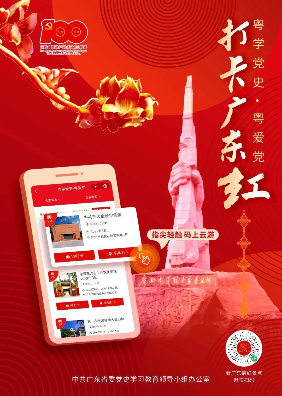 探索至尊版本-古树的树龄是怎么测出来的?网站